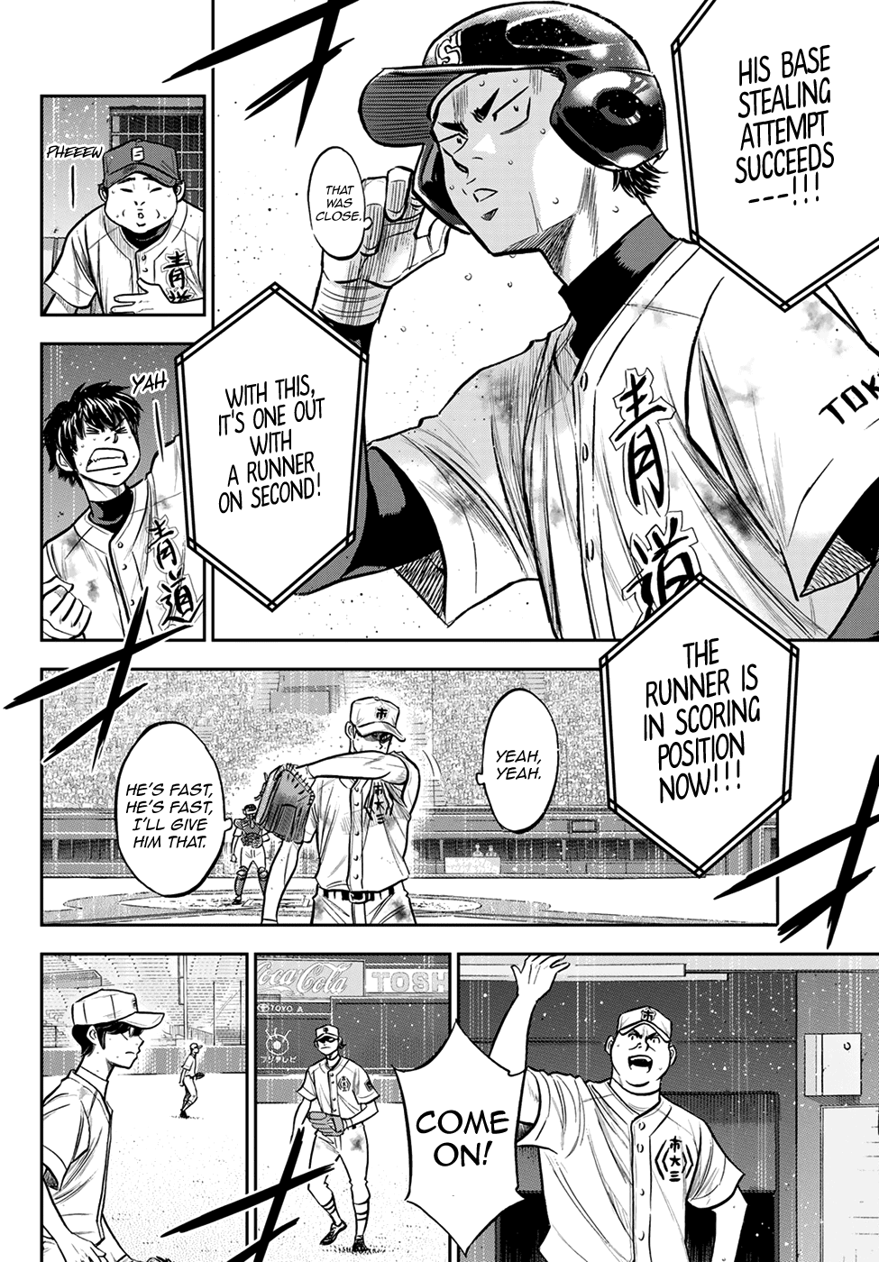 Daiya no A - Act II Chapter 246 10